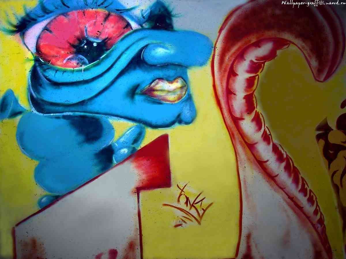 History of graffiti...