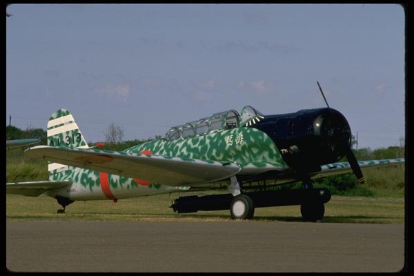 003029 Replica Japanese Torpedo Bomber, Side A4 Photo Print