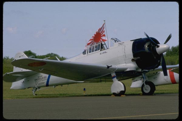 003030 Replica Zero With Flag A4 Photo Print