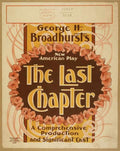 0084u Vintage Advert A4 Photo Print