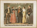 0119u Vintage Advert A4 Photo Print
