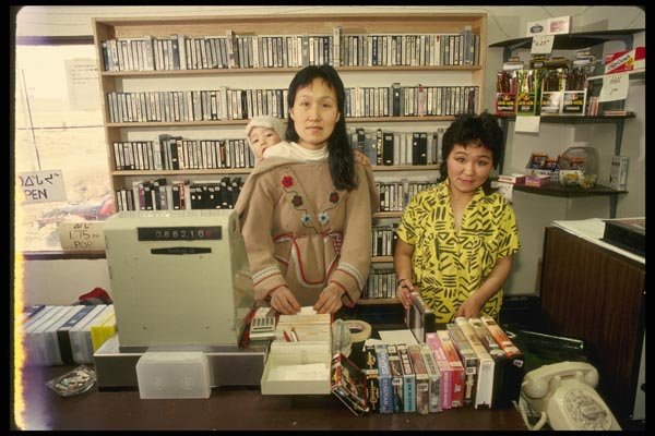 014098 Movie Rental Shop A4 Photo Print