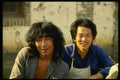 015012 Young Men, Changsa, Hunan A4 Photo Print