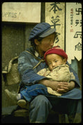 015015 Mother And Child, Lijiang, Yunnan A4 Photo Print