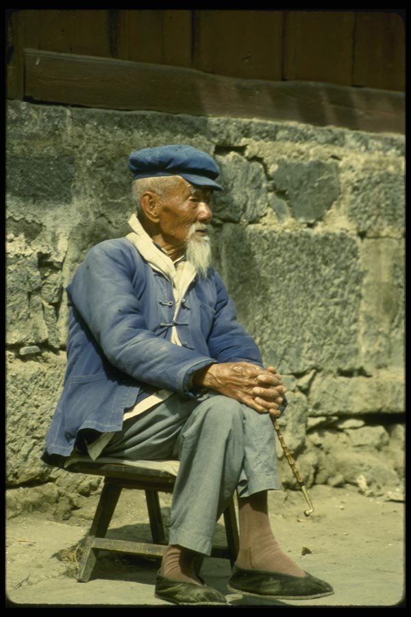 015017 Old Man, Dali Area, Yunnan A4 Photo Print