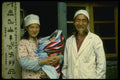015022 Doctor And Patient, Lijiang, Yunnan A4 Photo Print