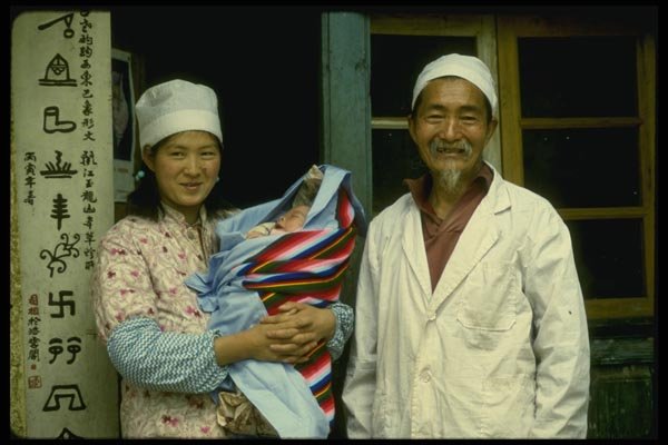015022 Doctor And Patient, Lijiang, Yunnan A4 Photo Print