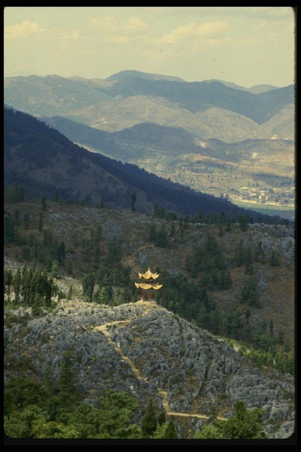 015025 Traditional Chinese Pagoda, Yunnan A4 Photo Print