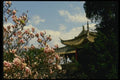 015043 Buddhist Temple Dal Lake, Yunnan Province A4 Photo Print