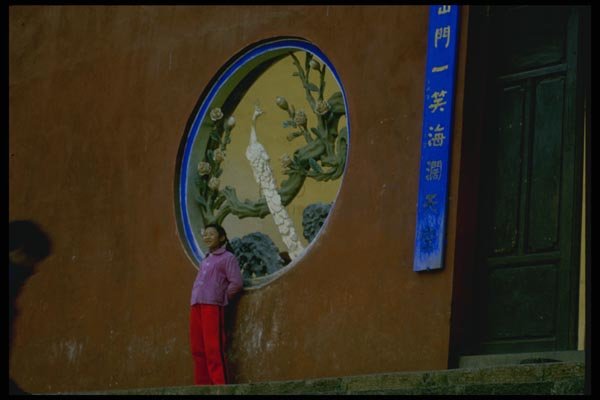 015051 Girl In Front Of Monastery, Kunming A4 Photo Print