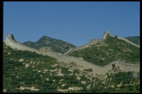 015072 Great Wall, Pa ta ling Area, Shanxi A4 Photo Print