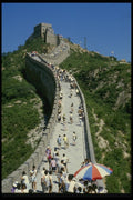 015073 Great Wall, Pa ta ling Area, Shanxi A4 Photo Print
