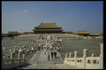 015077 Pao ho Tien, Forbidden City, Beijing A4 Photo Print