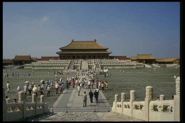 015077 Pao ho Tien, Forbidden City, Beijing A4 Photo Print
