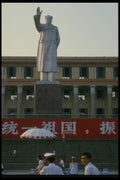 015082 Statue Of Mao, Chengdu, Sichuan A4 Photo Print