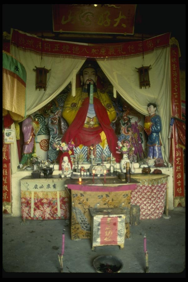 015087 Taoist Temple, Dali, Kunming A4 Photo Print