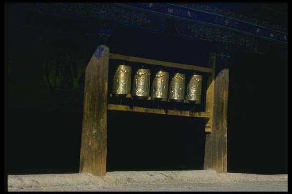 015097 Prayer Wheels, Dreprung Monastery, Tibet A4 Photo Print