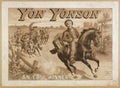 0157u Vintage Advert A4 Photo Print