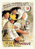 0162 Vintage Advert A4 Photo Print