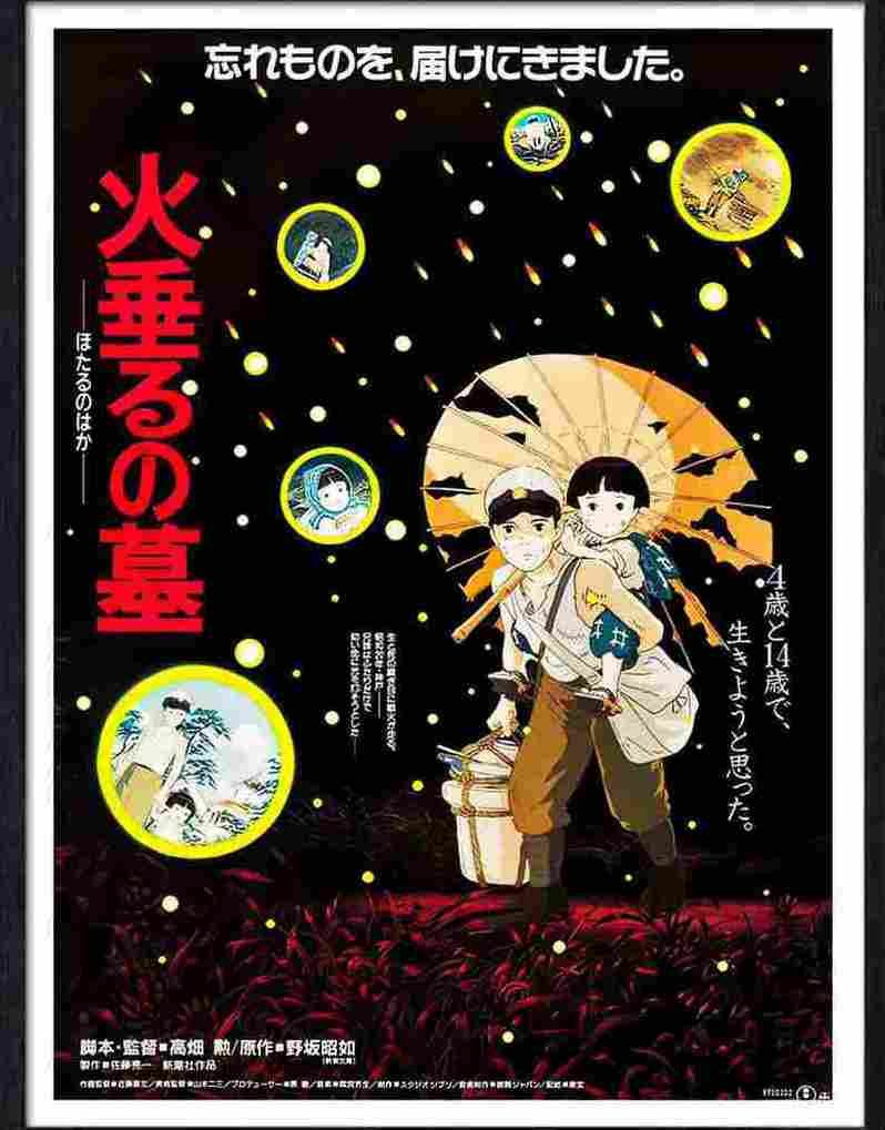 02 grave of the fireflies anime Advert A4 Photo Print