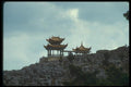 020037 Traditional Chinese Pagoda A4 Photo Print