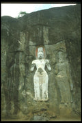 020043 Stone Wall Carving A4 Photo Print