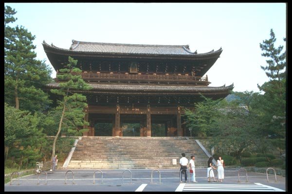 020046 Gate Pavilion, Nishi Honganji Temple A4 Photo Print