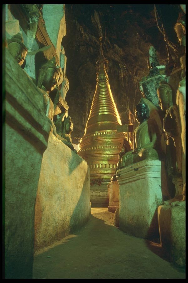 020059 Pagoda, Pindaya Caves A4 Photo Print
