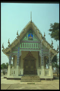 020075 Wat Phra That Doi Tung A4 Photo Print