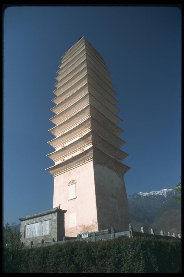 020076 Multi storied Buddhist Pagoda A4 Photo Print