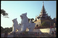020082 Clinthes, Mandalay Hill A4 Photo Print