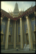 020085 Bot, Grand Palace A4 Photo Print