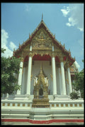 020087 Wat Po A4 Photo Print
