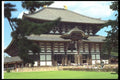 020096 Torii Gate A4 Photo Print