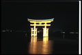 020097 Kinkakuji Temple A4 Photo Print