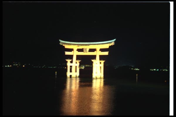 020097 Kinkakuji Temple A4 Photo Print