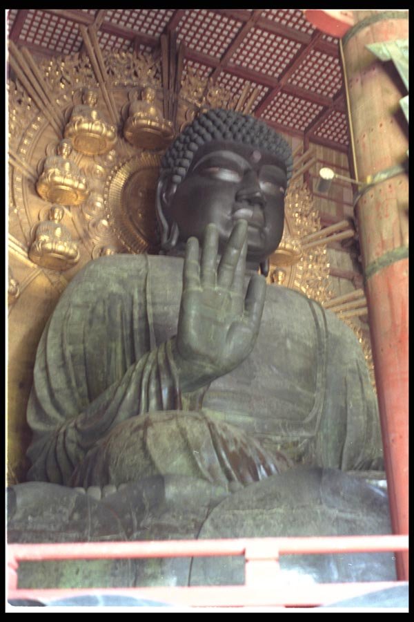 020098 Sitting Buddha A4 Photo Print