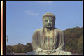 020099 Daibutsu (the Great Buddha) A4 Photo Print