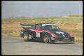 021070 Black '00' Porsche A4 Photo Print