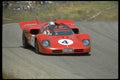 021075 Red Ferrari A4 Photo Print