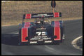 021078 Black And Red Can Am, Frontal A4 Photo Print
