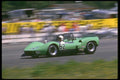 021085 Green Mclaren A4 Photo Print