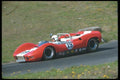 021087 Red Mclaren, Left Side A4 Photo Print