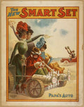 0222u Vintage Advert A4 Photo Print