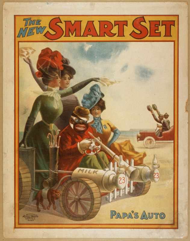 0222u Vintage Advert A4 Photo Print