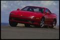 029026 Mitsubishi 3000 GT A4 Photo Print