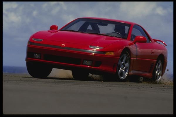 029026 Mitsubishi 3000 GT A4 Photo Print