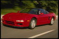 029039 Acura NSX A4 Photo Print