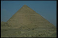 030005 Khufu Pyramid Giza Plateau, Cairo A4 Photo Print