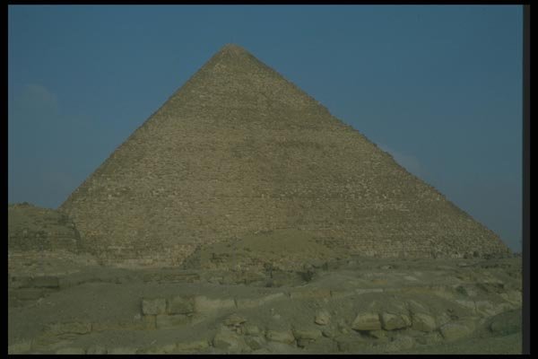 030005 Khufu Pyramid Giza Plateau, Cairo A4 Photo Print